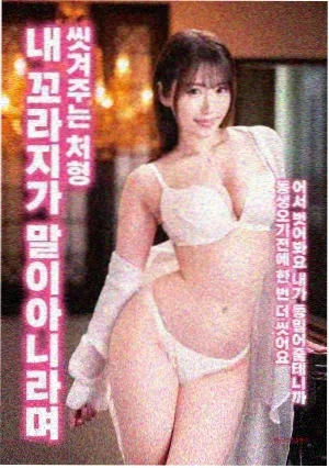 去有风的地方